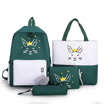 

4Pcs/set Cat Printing Canvas Cute School Bag For Teenagers Girls Student High Quality Women School Backpacks Female Book Bags