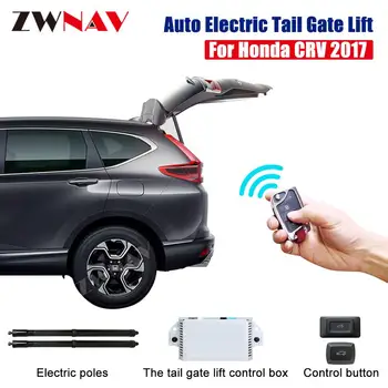 

Easy to install Smart Auto Electric Tail Gate Lift for Honda Odyssey 2015+ with Remote Control Drive Seat Button Control