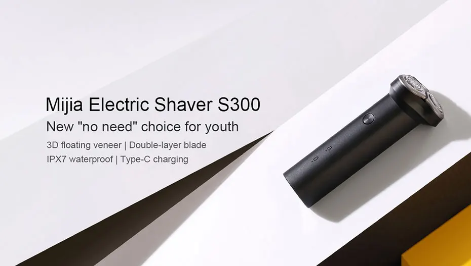 Original Xiaomi Mijia Electric Shaver S300 Black 3D Floating Veneer Double Cutter Head IPX7 Waterproof Type-C Charging