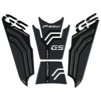 

Kit 3 STICKERS gel GUARDS compatible FOR BMW MOTORCYCLES F850 GS since 2018