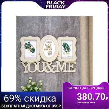 

Photo frame plastic for 3 photos 10x15 cm "You and me" beige 28x42 cm 3722094