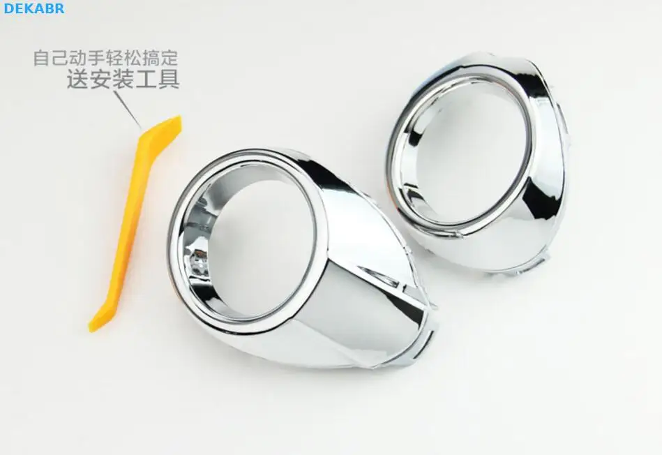 Fit 2012 2013 для Mk3 Хромированная передняя противотуманная фара Крышка лампы Отделка ободок бампер Foglight Garnish вставочное кольцо литье