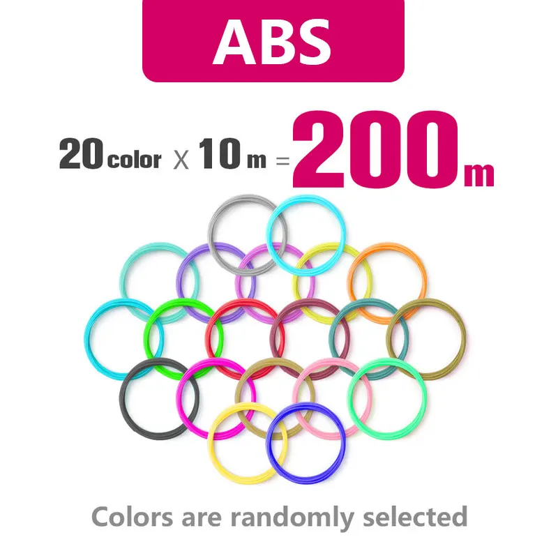 ABS 20 colors 200m 3d Ручка Принтер ABS/PLA нити, диаметр 1,75 мм Пластиковые Нити abs/pla пластик 20 цветов, безопасность без загрязнения - Цвет: ABS 20 colors 200m