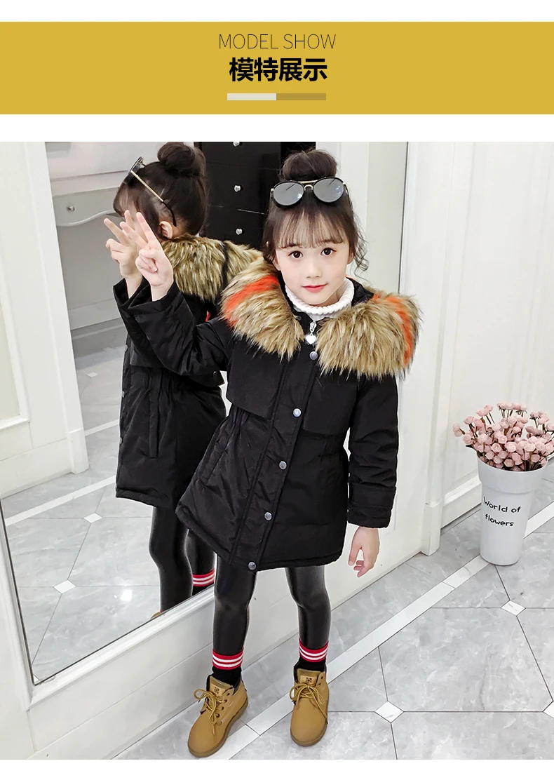 Girls Coat Flower Embroidery Girls Coats Hooded Fur Collar Kids Down Jacket Winter Fashion Clothes For Girls 6 8 10 12 14 Year