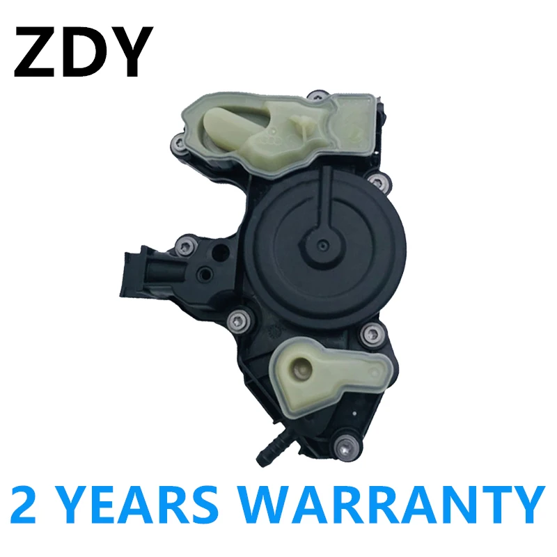 Масляный Сепаратор клапана цилиндра двигателя 06K103495T для VW Golf MK7 Passat B8 Audi A1 A3 A4 A5 A6 A7