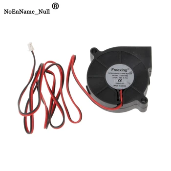 

USB Gadgets Cooling Fan DC 12V 0.06A 5015 50x15mm Projector Blower Centrifugal Brushless Cooling Fan