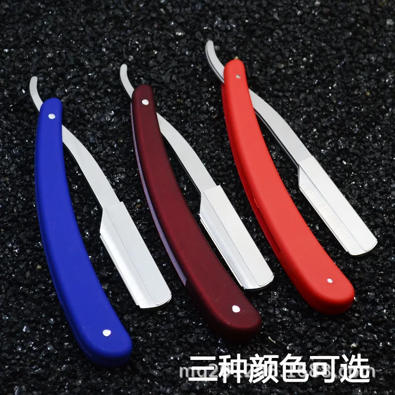 Old fashioned Razor Manual Razor Beard Knife Eyebrow Shave Razor Blade Holder Shaving Razor Barber Tools 2