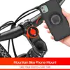 Mobile Phone Accessories