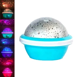 Colorful Led Night Ambient Light Starry Sky Projector Children's Bedroom Projection Rotating Stars Moon Romantic Bedside Lamp
