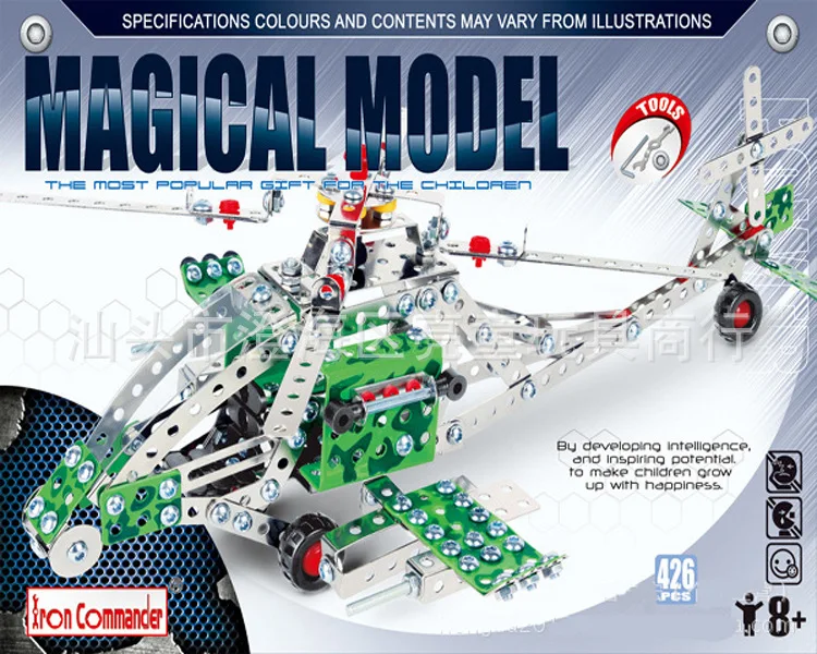 

Metal Stereo Assembled Model Nut Assembly Building Blocks Apache Fighter Plane Children DIY Educational Toy