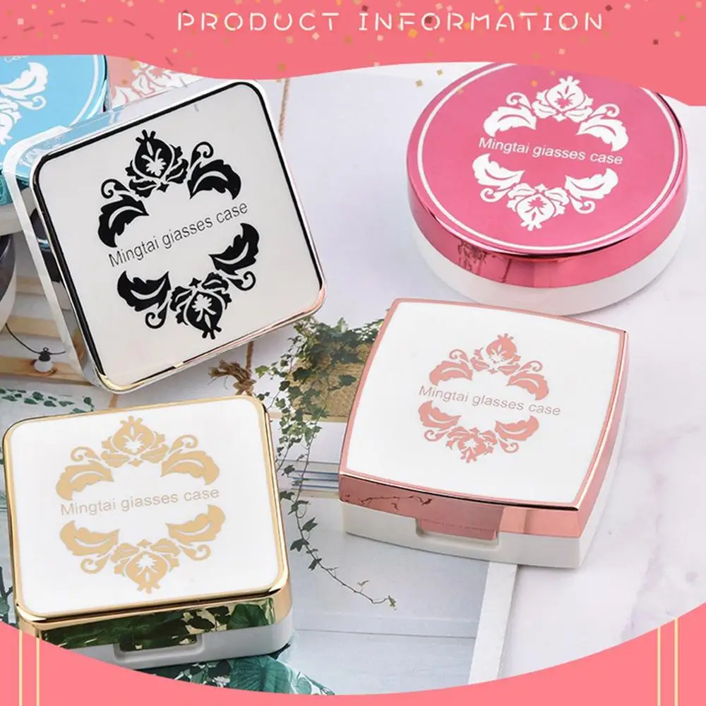 

Fresh Pattern Lens Care Box Rocket Ribbon Beauty Mate Box Eye Box Portable Invisible Glasses Box Durable Safety