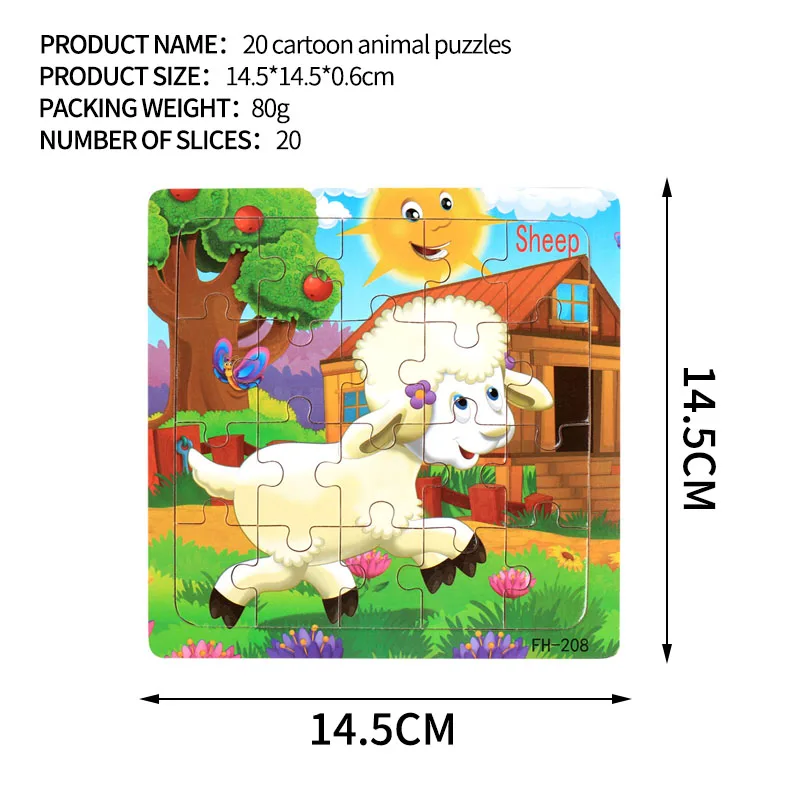 14.5x14.5cm Wooden Puzzle Toy Animals Cow Rabbit Fruits Vehicle Baby Cartoon Jigsaw Puzzles Toys for Children Kids Xmas Gift - Color: 208