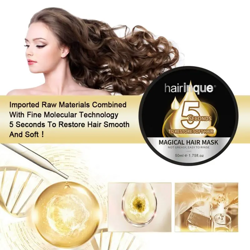 Новое поступление волос Выпрямление ремонт уход маска лечение волос разглаживание лечение блестящие волосы кондиционеры