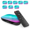 Home Audio 