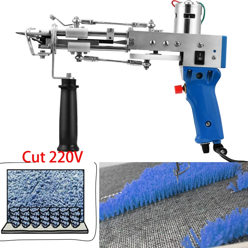 DIY Cut Pile 220V Loop Pile Electric Carpet Rug Tufting Gun Carpet Weaving Flocking Machine Power Tool Hand Gun Cut Pile EU Plug