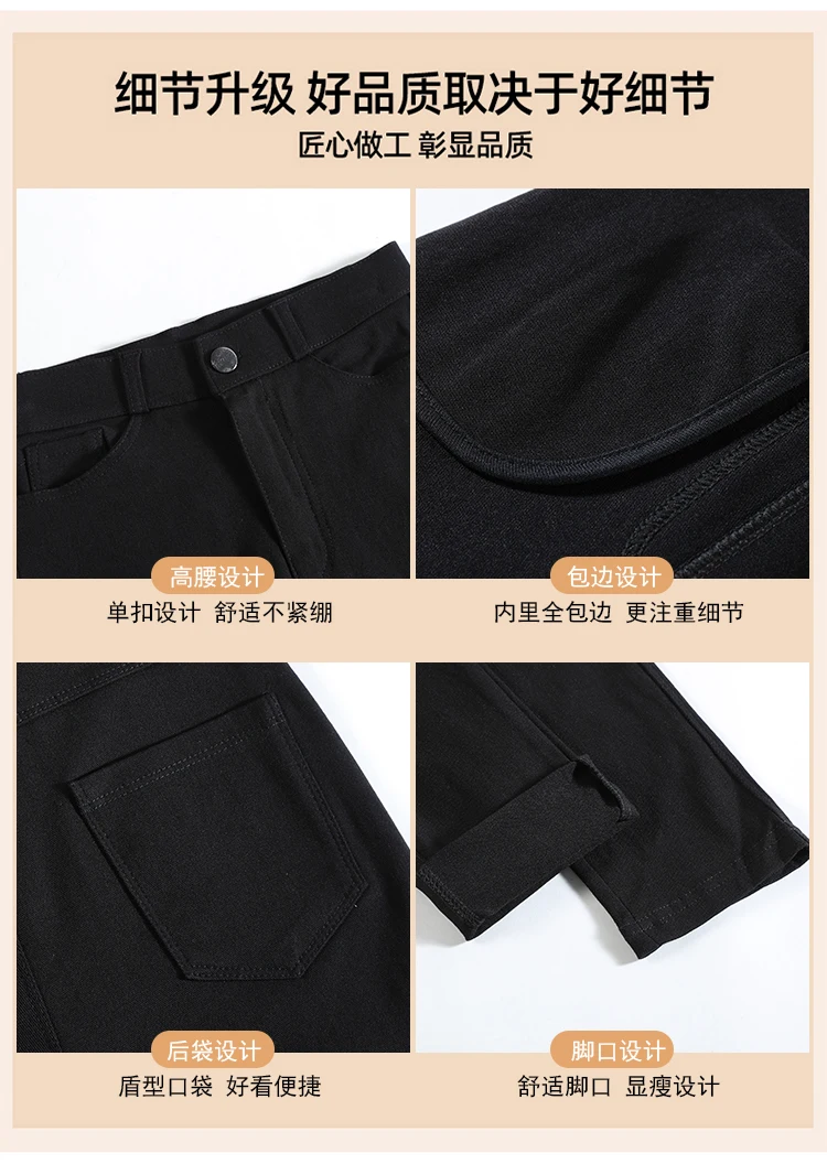 S-3XL High Waist Casual Pants Women Spring Autumn 2022 Elasticity Trousers Black Pencil Pants Retro Slim Bottoming Magic Pants honeycomb leggings