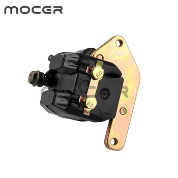 

Hot Deals MB-OT293-BK Rear Modified Brake Pump For ATV Caliper Motor Cylinder