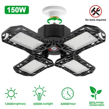 

150W 15000LM Ultra Bright Ceiling Lighting Adjustable Angle Basement Daylight Shop Deformable Warehouse LED Garage Light Gym