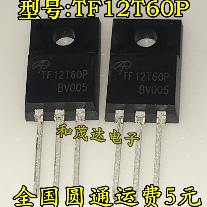 Новый и оригинальный AOTF12T60P 12A/600 TF12T60P