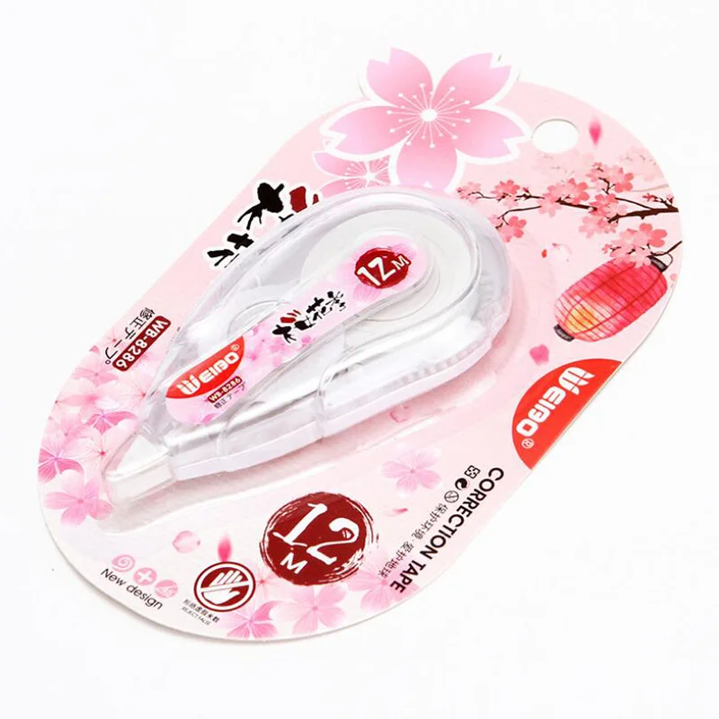 QQ截图20200113140002