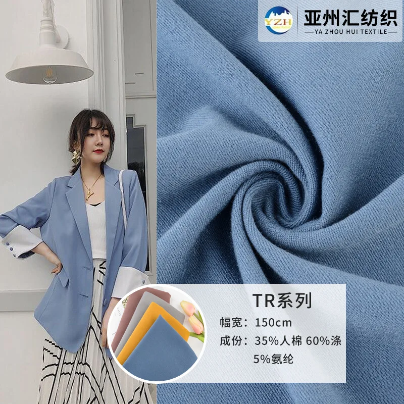 

Polyester Viscose Tr Twill Fabric Knitted Suit Fabric Elastic Jacket Garment Material