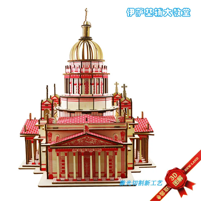 

Issa Kiev Cathedral Wooden 3D Model Architecture Model Wood Children'S Educational Assembling Steps Jigsaw Puzzle