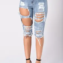 Хлопковые джинсы с дырками высокого качества