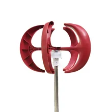 

400w vertical wind turbine generator