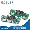 Lithium Battery Charger Board LED Dual USB 5V 2.4A Micro/Type-C USB Mobile Power Bank 18650 Charging Module Circuit Protection ► Photo 1/6