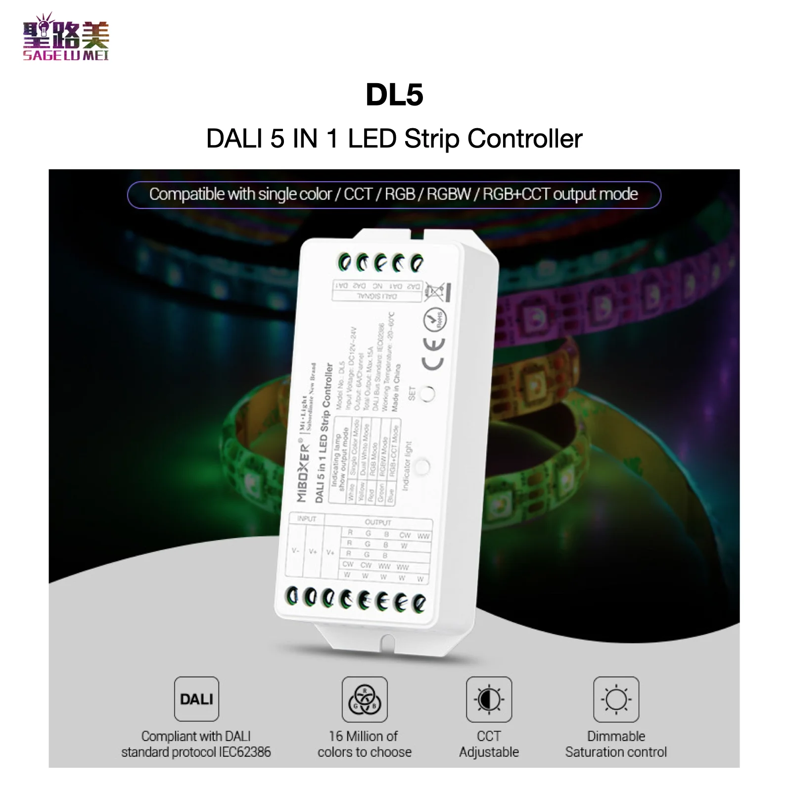 Контроллер для светодиодной ленты DL5 DALI 5 в 1 совместимый с одноцветным/CCT/RGB / RGBW RGB +