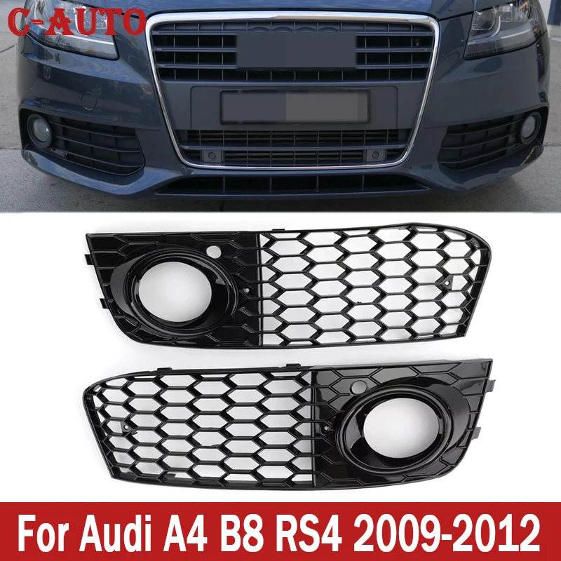

Fog Light Vent Grill Intake Cover Grille Honeycomb Mesh For Audi A4 B8 RS4 2009-2011 Grill Intake Cover A4 8KD807682 Car Parts