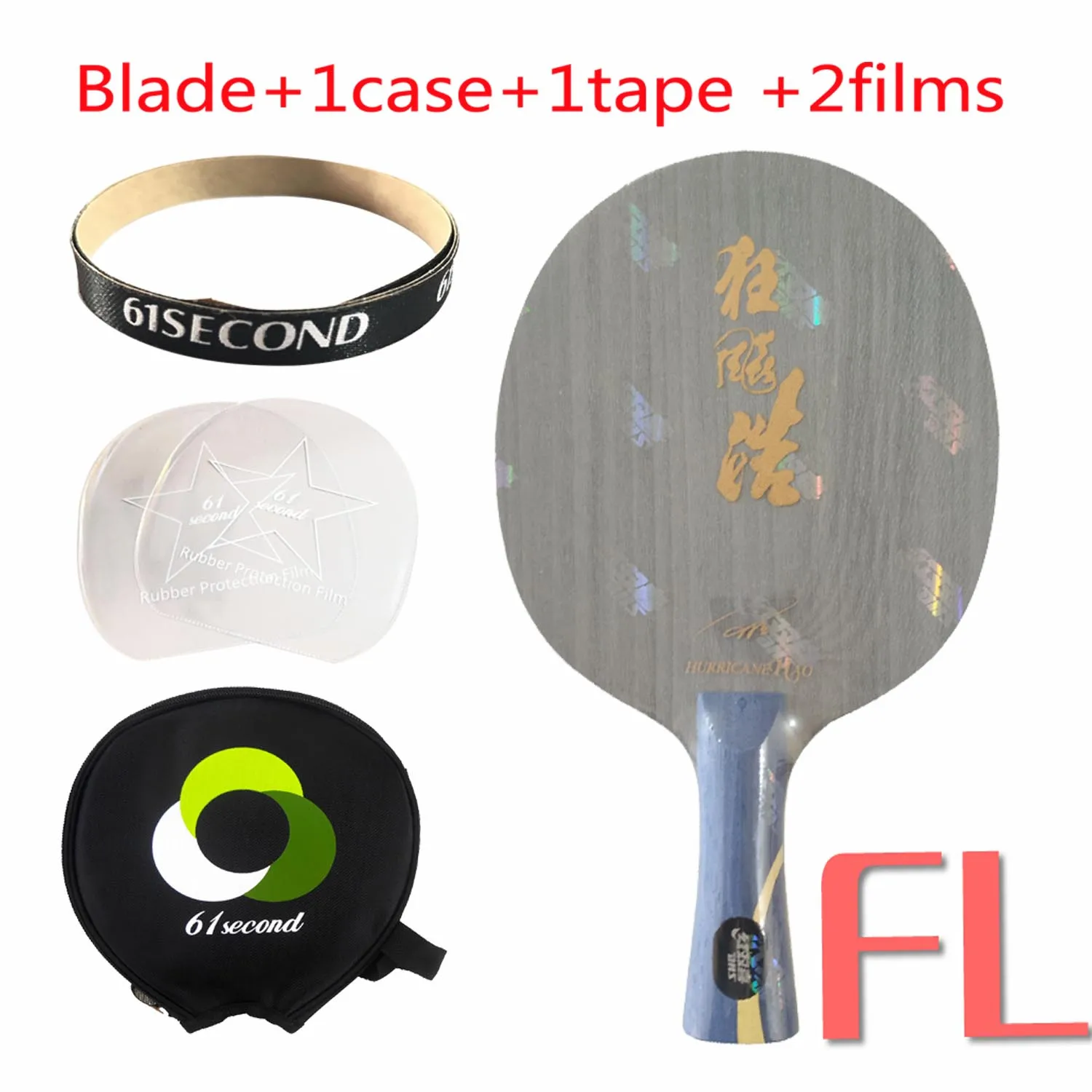 DHS Hurricane Hao настольный теннис/PingPong Blade - Цвет: FL  with Y 1case