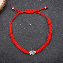 Браслет красный с Слон Шарм Плетеный ручной регулируемый цепочка удачи браслеты ручной работы для женщин мужчин ювелирные изделия дропшиппинг