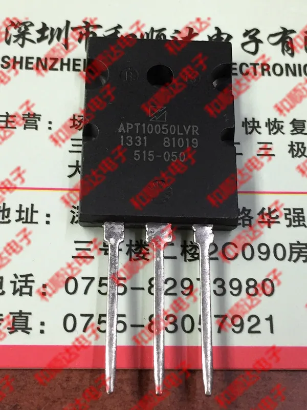 5 шт./лот APT10050LVR-264 1000V 21A