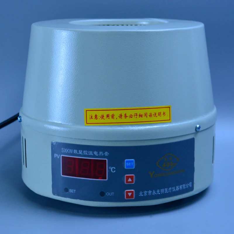 100/250/500/1000/2000/3000/5000ml and 10/20/50L Thermostat Digital Laboratory Heating Mantle