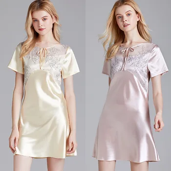 

2020 New Ladies Summer Silk Gauze Embroidery Thin Short Nightgown Summer Home Services Lingerie Night Dress Sexy Nightwear