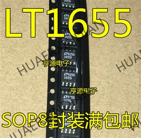 5 шт. LTC1655CS8 LTC1655 LT1655 LTC1655IS8 в