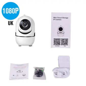 

HD Wireless IP Camera Wifi IP CCTV Camera Wifi Mini Network Video Surveillance Auto Tracking Camera IR Night Vision Camera