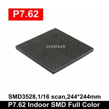 LYSON светодиодный P7.62 Крытый SMD 244x244 мм полноцветный светодиодный модуль дисплея, ph7.62 мм интерьерный светодиодный видеостена 32x32 пикселей