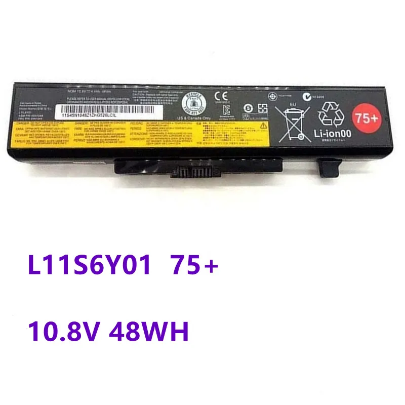 Аккумулятор для ноутбука Lenovo ThinkPad Edge E430 E440 E431 E435 E530 E531 E535 E540 E430C E545 K49A E49 45N1043 L11S6Y01