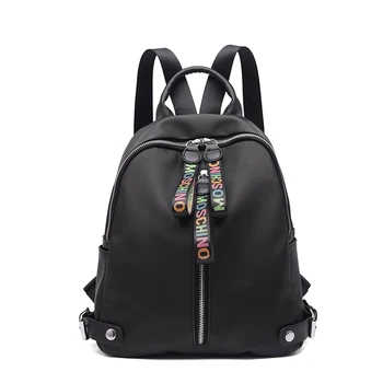 

KYYSLO Luxury Student Backpack Korean Version Of The Wild Female Student Campus Fashion Casual Women's Backpack Travel Bag