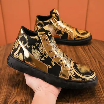 Greg High Top Golden Chunky Sneakers