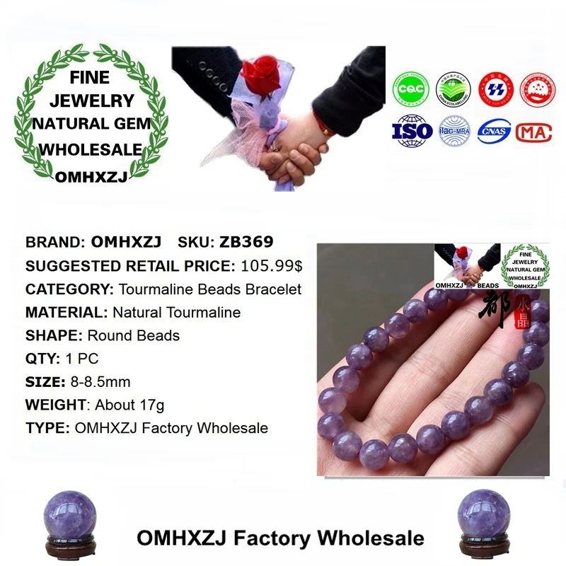 OMHXZJ  ZB369 8-8.5mm  м  Ƽ ȥ  õ  ⼮   