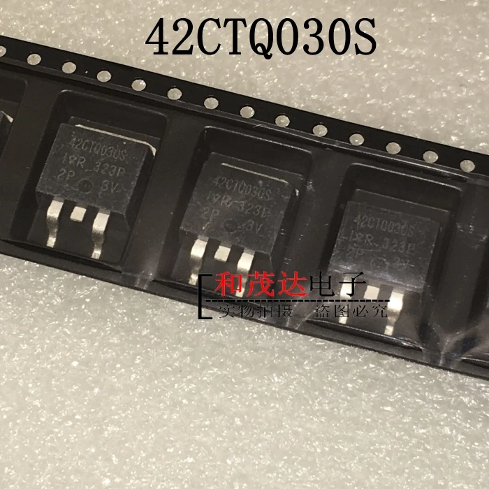 5 шт/42CTQ030S 30V42A до-263 TO263