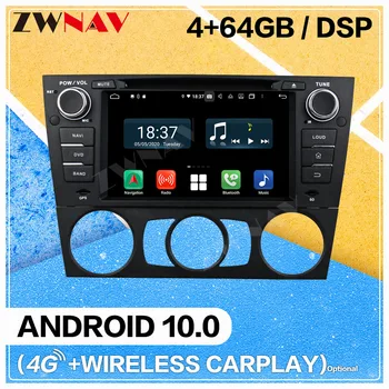 

Carplay Android 10.0 screen Car Multimedia DVD Player for BMW E90 Saloon 2005-2012 GPS Navi BT Auto Radio Audio Stereo Head unit