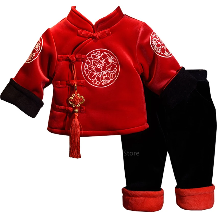  Newborn Baby Tang Suit New Year Chinese Traditional Costumes Ethnic Infant Festival Clothing Embroi