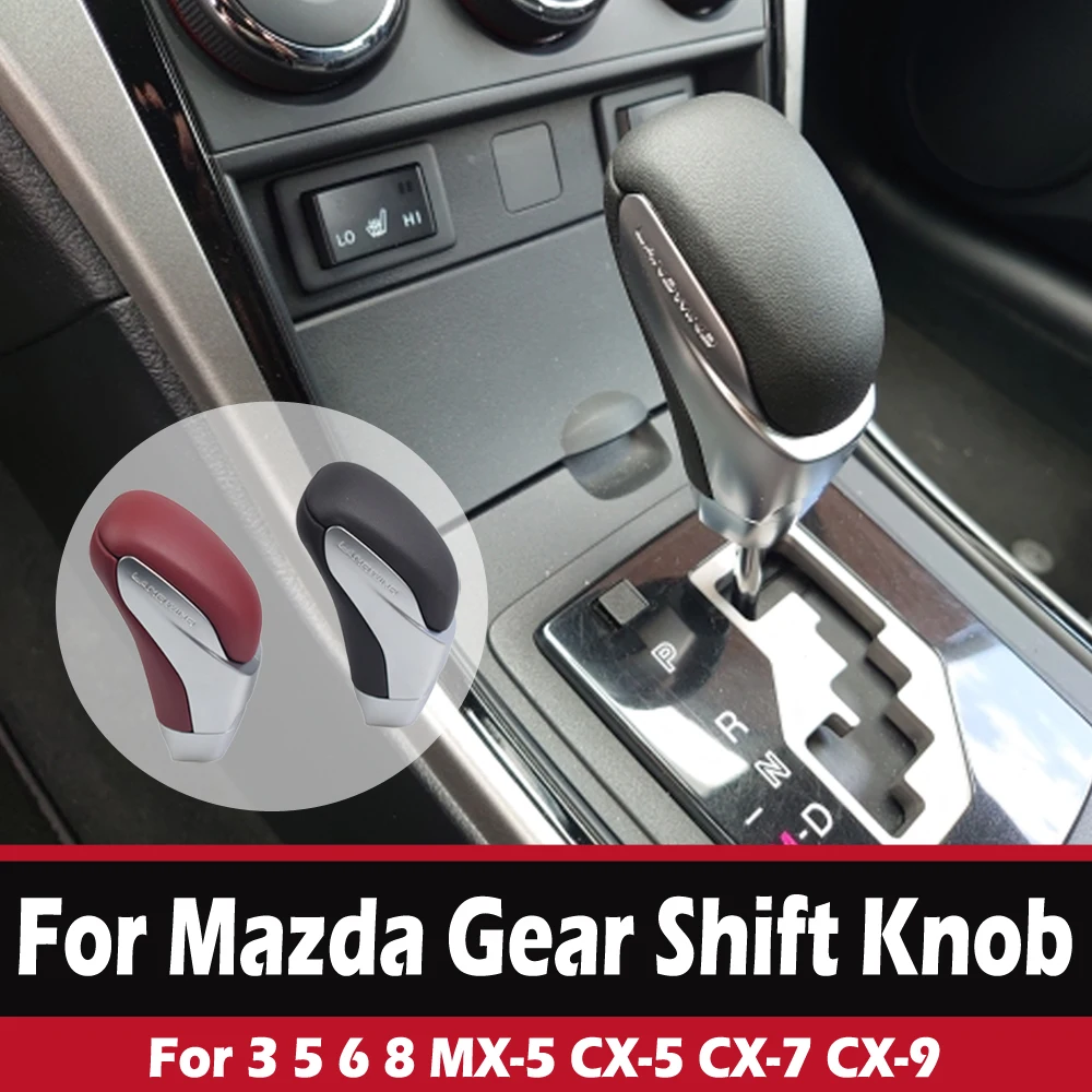 Рукоятка рычага переключения передач кожаная автоматическая для Mazda 3 5 6 8 |