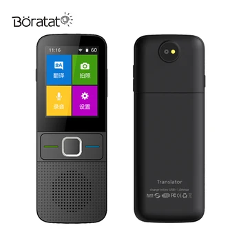 

Smart Voice Translator 137 Language Translation Machine Language WIFI Translation Portable Offline In Real Translator