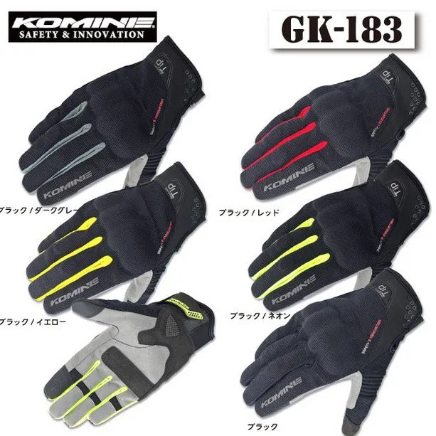 Komine GK-183, 3D Защитные сетчатые мотоциклетные перчатки с сенсорным экраном, мотоциклетные перчатки для активного отдыха, MX велосипедные спортивные мотоциклетные летние перчатки H
