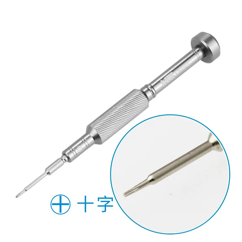 1.5mm Phillips SAYTL Precision Screwdriver set Professional Repair Opening Tool For Mobile Phone torx Y Phillips Disassemble Teardown Tools Kit - Цвет: 1.5mm Phillips